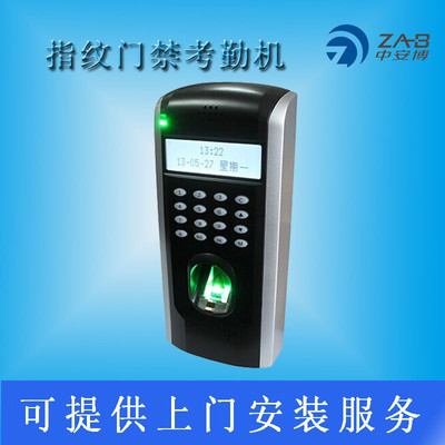 深圳区域门禁考勤安装服务全解析 指纹门禁系统选型与安装指南